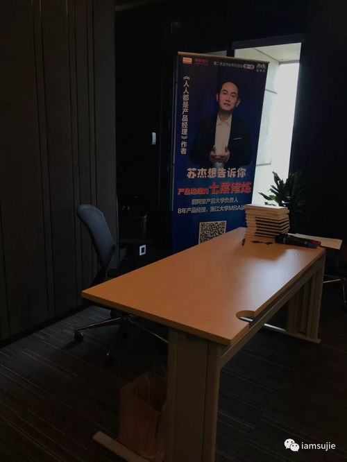 數字化轉型新動力 2021下半年企業產品培訓與咨詢服務