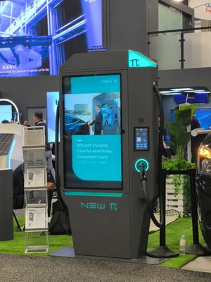 全球首發！京東方能源科技新派充多媒體充電樁驚艷亮相CES 2025